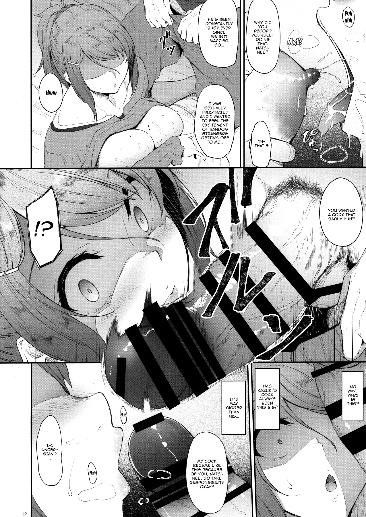 Hentai Manga Comic-The Day I Did NTR With My Older Sister-Read-11